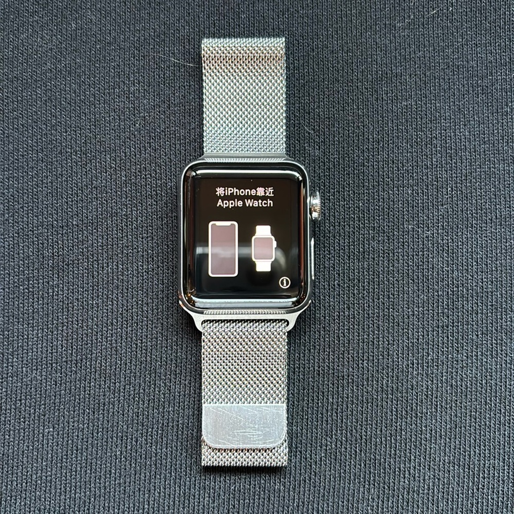 Apple Watch Series 3  Cellular + GPS Stainless Steel with Band 38mm